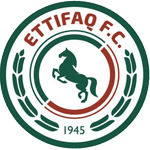 الاتفاق